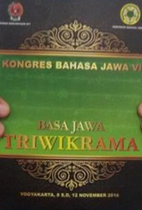 Image of Prosiding Kongres Bahasa Jawa 2016 DIY-JAWA TENGAH-JAWA TIMUR